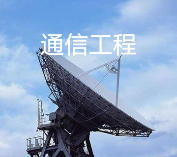 鄭州混凝土排水管、鄭州混凝土頂管、鄭州混凝土電力管、鄭州混凝土水泥管、鄭州混凝土箱涵、鄭州混凝土方涵、鄭州混凝土管廊